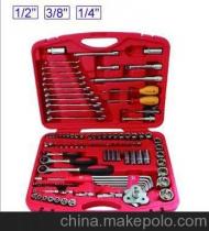 德国套筒扳手供应商、价格及批发市场全解析